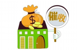 金湖讨债公司如何把握上门催款的时机
